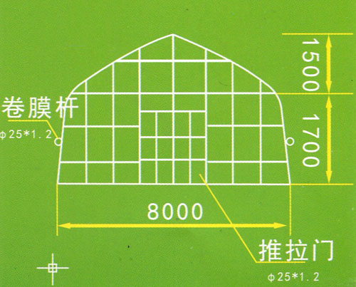 单栋塑料大棚GP-825